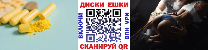 Экстази VHQ  Удомля 