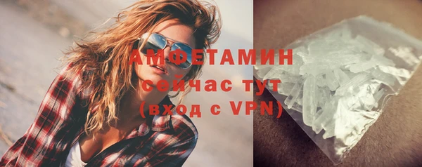 apvp Абдулино