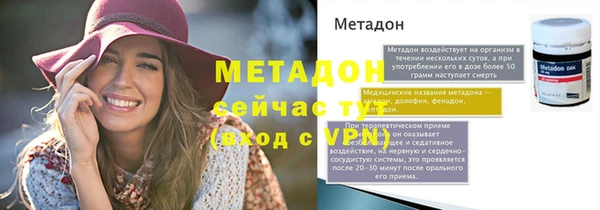 apvp Абдулино