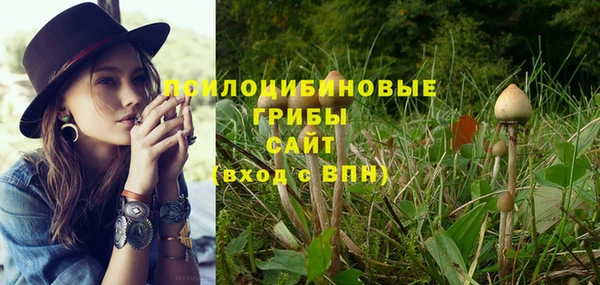 дистиллят марихуана Абаза