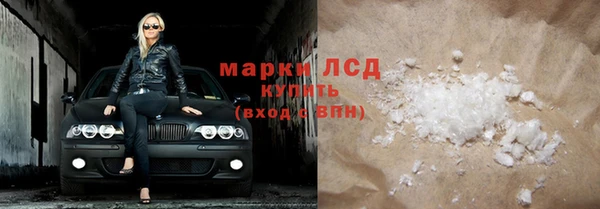 apvp Абдулино