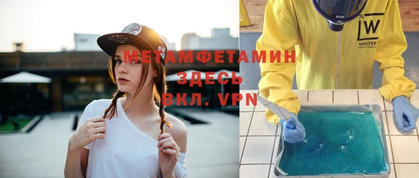 МДПВ Весьегонск