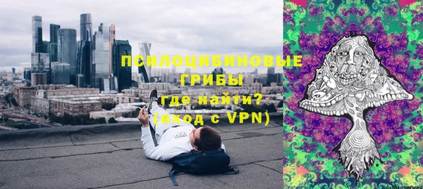 дистиллят марихуана Абаза