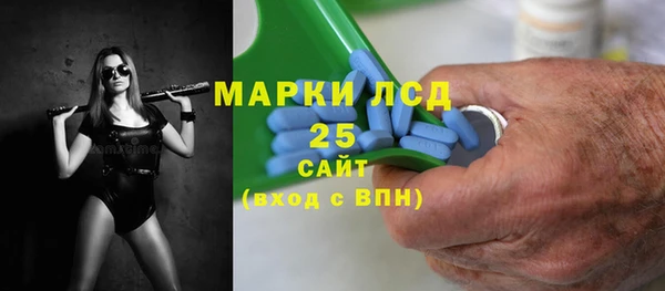 дистиллят марихуана Абаза