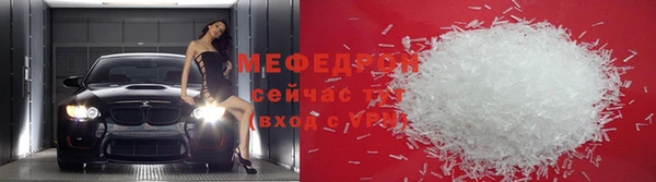 дистиллят марихуана Абаза