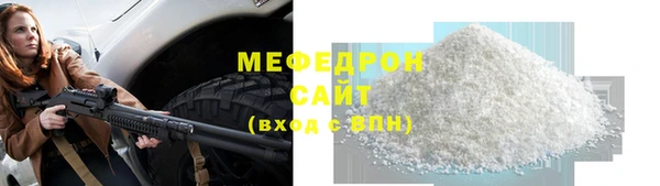 бутик Ветлуга