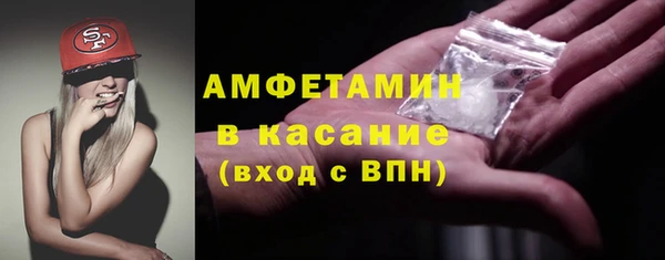 дистиллят марихуана Абаза