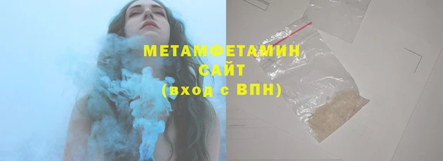 дистиллят марихуана Абаза