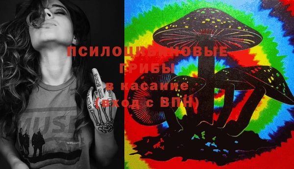 меф VHQ Абинск
