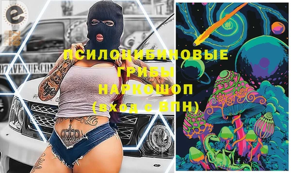 дистиллят марихуана Абаза