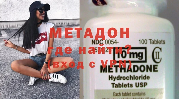 apvp Абдулино