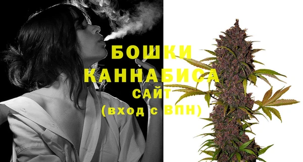 apvp Абдулино
