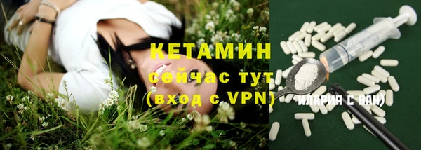 apvp Абдулино