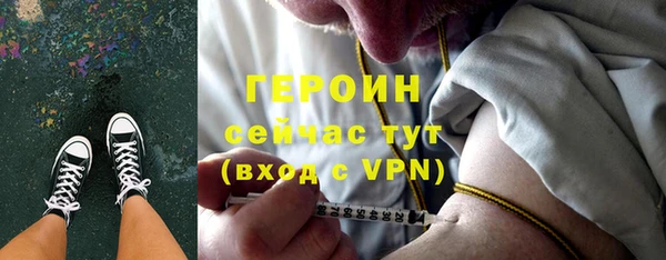 apvp Абдулино