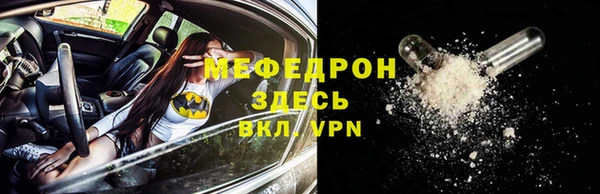 apvp Абдулино