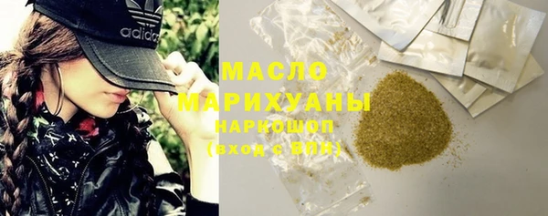 apvp Абдулино