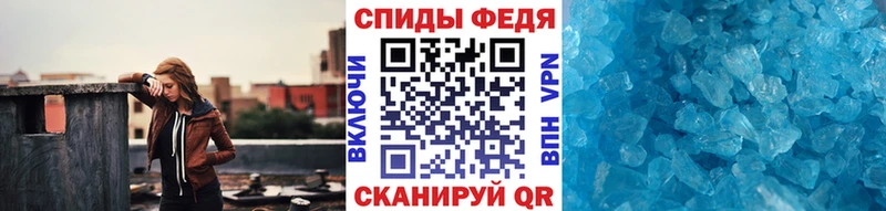 Метамфетамин витя  где продают наркотики  Удомля 
